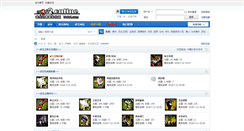 Desktop Screenshot of l4dol.com